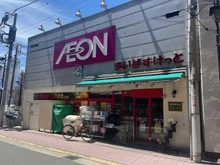 【神奈川県/川崎市川崎区大師本町】ベルジェンド川崎MIYABIテラス まいばすけっと大師駅前１丁目店（現地より約240m）：