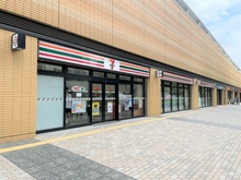 【神奈川県/川崎市幸区鹿島田】パークタワー新川崎 セブンイレブン パークタワー新川崎店（現地より約80m）