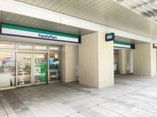 【神奈川県/川崎市幸区鹿島田】パークタワー新川崎 ファミリーマート パークタワー新川崎店（現地より約40m）