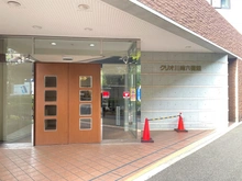 【神奈川県/川崎市川崎区小田】クリオ川崎六番館 エントランス