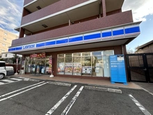 【神奈川県/横浜市鶴見区獅子ケ谷】クレッセントユーパリノスの丘パームヒルズ ローソン北寺尾五丁目店（現地より約400m）