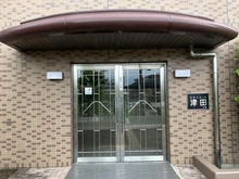 【大阪府/枚方市津田駅前】グランコープ津田 A棟 エントランス