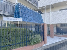 【大阪府/茨木市奈良町】秀和南茨木レジデンス マンション表札