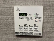 【東京都/品川区東大井】プレシス大井町 浴室乾燥機リモコン