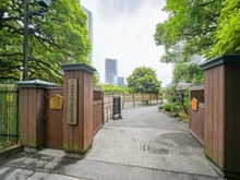 【東京都/港区海岸】ブリリアタワー浜離宮 旧芝離宮恩賜庭園（現地より約450m）