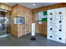【東京都/三鷹市下連雀】ヴィザージュ三鷹 宅配BOX