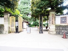 【東京都/北区中里】プラウド駒込トレサージュ 旧古河庭園 （現地より約410m）