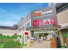 【東京都/江東区豊洲】スカイズタワー＆ガーデン スーパービバホーム豊洲店  （現地より約1,400m）