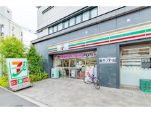 【東京都/中野区東中野】東中野台ローヤルコーポ セブン-イレブン 東中野4丁目店（現地より約350m）