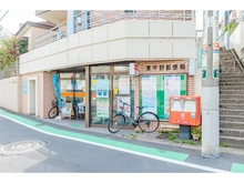 【東京都/中野区東中野】東中野台ローヤルコーポ 東中野郵便局（現地より約160m）