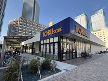 【東京都/中央区晴海】ベイサイドタワー晴海 東武ストア 晴海三丁目店（現地より約200m）