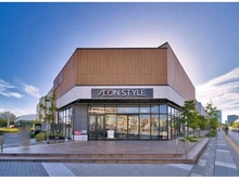 【千葉県/千葉市美浜区若葉】幕張ベイパーク クロスタワー＆レジデンス イオンスタイル幕張ベイパーク（現地より約180m）