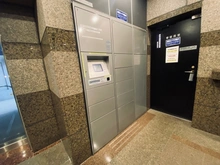 【東京都/港区西麻布】日神パレステージ西麻布 宅配BOX