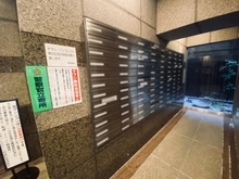 【東京都/港区西麻布】日神パレステージ西麻布 メールBOX