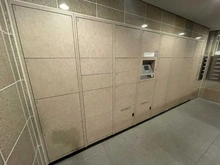 【東京都/足立区新田】アクアテラ　ブロード・スクエア 宅配BOX