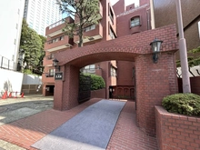 【東京都/渋谷区広尾】マンション広尾台 アプローチ