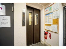 【東京都/渋谷区恵比寿南】ハイネス代官山 共用部