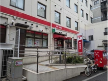 【東京都/新宿区筑土八幡町】サンウッド神楽坂 飯田橋駅東口郵便局（現地より約400m）