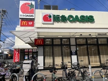 【大阪府/豊中市北条町】ユニライフ緑地公園II 阪急オアシス小曽根店（現地より約680m）