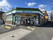 【大阪府/豊中市北条町】ユニライフ緑地公園II ファミリーマート豊中北条町店（現地より約740m）