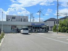 【大阪府/箕面市桜】プラウド箕面 ローソン箕面桜五丁目店（現地より約340m）