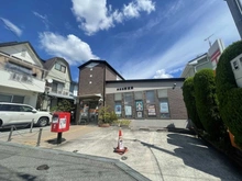 【大阪府/箕面市桜】プラウド箕面 箕面桜郵便局（現地より約120m）