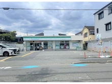 【大阪府/豊中市北桜塚】グランステイツ北桜塚 ファミリーマート 豊中本町五丁目店（現地より約290m）