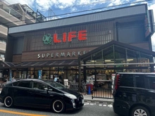 【大阪府/豊中市北桜塚】グランステイツ北桜塚 ライフ豊中店（現地より約800m）