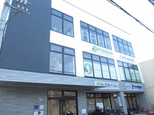 【大阪府/池田市緑丘】ユニハイム池田緑ヶ丘 池田みどり丘クリニックビル（現地より約520m）
