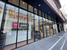 【大阪府/豊中市上新田】千里中央レジデンス コーヨーSENRITO店（現地より約700m）