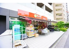 【東京都/台東区柳橋】第二東商センタービル 2号館 スーパーマーケットリコス柳橋2丁目店（現地より約27m）