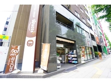 【東京都/台東区柳橋】第二東商センタービル 2号館 100円ショップワッツ浅草橋店（現地より約308m）
