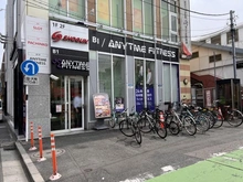 【埼玉県/さいたま市浦和区上木崎】グランデュオ 南街区 エニタイムフィットネス与野店（現地より約240m）