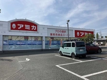 【東京都/立川市錦町】リビオプレシア立川錦町 アミカ立川店（現地より約550m）