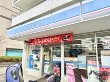 【東京都/立川市錦町】ステイツ西国立 ローソン　立川羽衣町3丁目店（現地より約600m）