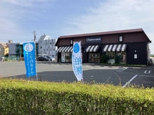 【東京都/立川市錦町】ステイツ西国立 シャトレーゼ　国立青柳店（現地より約400m）