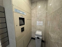 【東京都/日野市万願寺】パレステージ高幡不動 宅配BOX