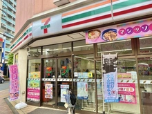 【東京都/昭島市昭和町】レクセルプラザ昭島 セブンイレブン昭島駅南口店（現地より約95m）：