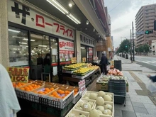 【東京都/八王子市八幡町】オーベルグランディオ八王子エアーズ 関根和三郎商店（現地より約20m）