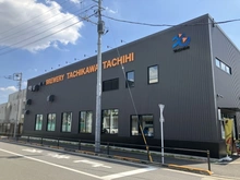 【東京都/立川市高松町】ポートレート立川 立飛麦酒醸造所 TACHIHI BREWEY（現地より約150m）