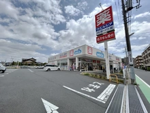 【千葉県/松戸市樋野口】ファミール松戸リバーステージ ウエルシア松戸樋野口店（現地より約450m）