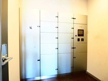 【東京都/文京区本駒込】ヒルズ本駒込山の手台 宅配BOX