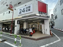 【東京都/文京区本駒込】ザ・パークハウス文京本駒込 西友　巣鴨店（現地より約1,300m）：