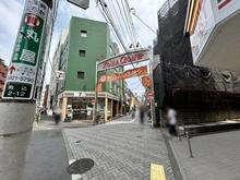 【東京都/豊島区駒込】藤和シティホームズ駒込 さつき通り商店街（現地より約230m）