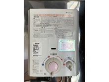【大阪府/堺市南区新檜尾台】新檜尾台第1次住宅 13号棟 ガス湯沸かし器
