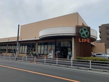 【東京都/大田区中馬込】ピアース馬込 ライフ上池台夫婦坂店（現地より約400m）