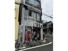 【愛知県/名古屋市中村区名駅南】プラウドタワー名駅南 那古野郵便局（現地より約1,200m）
