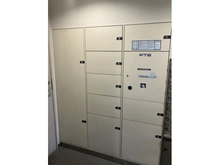 【愛知県/小牧市小牧】プラウド小牧 宅配BOX
