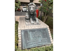 【愛知県/安城市三河安城南町】ライオンズガーデン三河安城 マンション表札