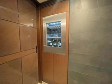 【東京都/港区浜松町】パークコート浜離宮ザタワー ワインセラー